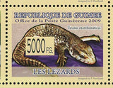 Lizards Stamp Hemidactylus Mabouia Riopa Fernandi Varanus Exanthematicus S/S MNH