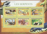 Snakes Stamp Naja Nigricollis Python Regius Dendroaspis Viridis S/S MNH #6409