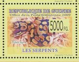 Snakes Stamp Naja Nigricollis Python Regius Dendroaspis Viridis S/S MNH #6409