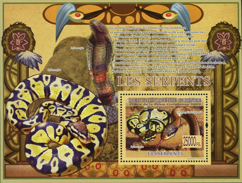 Snakes Stamp Python Regius Crotaphopeltis Hotamboeia Reptiles S/S MNH #6417