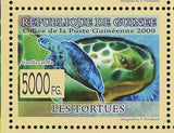 Turtles Stamp Pelusios Castaneus Pelomedusa Subrufa Caretta Caretta S/S MNH