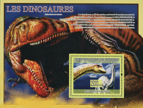 Dinosaurs Vulcanodon Carcharodontosaurus Saharicus S/S MNH #6396 / Bl.1662