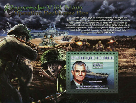 Vietnam War Stamp Uss Iwo Jima Lph-2 Ship Stamp William Westmoreland S/S MNH