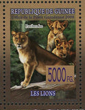 Wild Animal Stamp Panther Lions Tigers Panthera Leo S/S MNH #5589-5594