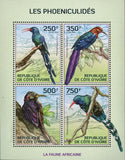 Birds Stamp Phoeniculus Purpureus Phoeniculus Castaneiceps S/S MNH #1564-1567