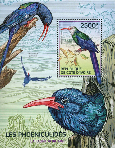 Birds Stamp Phoeniculus Purpureus Phoeniculus Bollei S/S MNH #1568 / Bl.200
