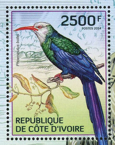 Birds Stamp Phoeniculus Purpureus Phoeniculus Bollei S/S MNH #1568 / Bl.200