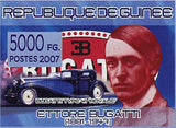 Ettore Bugatti Stamp Car Transportation Bugatti EB118 Type 57 41 Royale S/S MNH