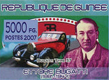 Ettore Bugatti Stamp Car Transportation Bugatti EB118 Type 57 41 Royale S/S MNH