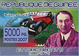 Ettore Bugatti Stamp Car Transportation Bugatti EB118 Type 57 41 Royale S/S MNH