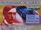 Ettore Bugatti Stamp Car Transportation Bugatti EB118 Type 57 41 Royale S/S MNH