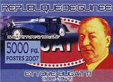 Ettore Bugatti Stamp Car Transportation Bugatti EB118 Type 57 41 Royale S/S MNH