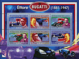 Ettore Bugatti Stamp Car Transportation Bugatti EB118 Type 57 41 Royale S/S MNH