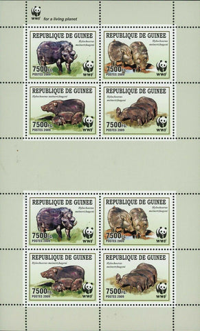Wild Boar Stamp WWF Wild Animal Hylochoerus Meinertzhageni S/S MNH #6714-6717
