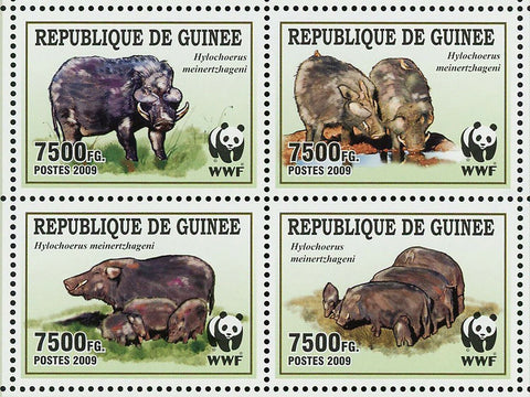 Wild Boar Stamp WWF Wild Animal Hylochoerus Meinertzhageni S/S MNH #6714-6717