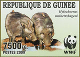 Wild Boar Stamp Wild Animal Hylochoerus Meinertzhageni WWF S/S MNH #6714-6717