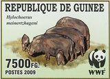 Wild Boar Stamp Wild Animal Hylochoerus Meinertzhageni WWF S/S MNH #6714-6717