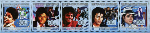Michael Jackson Stamp The Jackson Five Of the Wall Thriller Bad Dangerous S/S