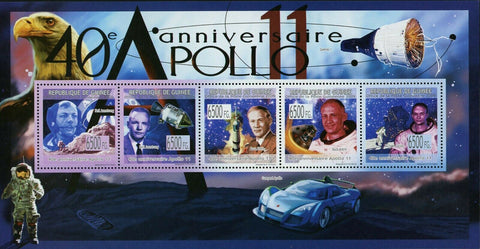 Apollo 11 Stamp Space Neil Armstrong Buzz Aldrin Michael Collins S/S MNH