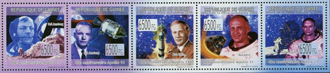 Apollo 11 Stamp Space Neil Armstrong Buzz Aldrin Michael Collins S/S MNH