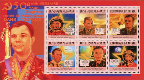 Space Stamp First Man in Space 1961 Yuri Gagarin S/S MNH #8460-8465