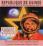 Space Stamp First Man in Space 1961 Yuri Gagarin S/S MNH #8460-8465