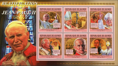 Pope John Paul II Stamp Beatification Church Vatican S/S MNH #8387/Bl.1955