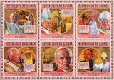 Pope John Paul II Stamp Beatification Church Vatican S/S MNH #8387/Bl.1955