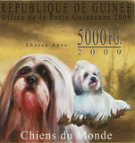 Dogs Stamp Cocker Spaniel King Charles Spaniel Weimaraner Shetland S/S MNH
