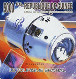 Space Tourism Stamp Aircrafts Virgin Galactic Astrum Probe Richard Branson S/S