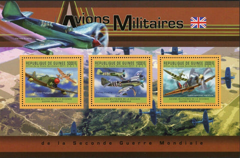 English Military Aircrafts Stamp Hawker Tempest Fairey Firelli Super Marine MNH