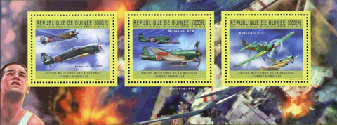 Japanese Military Aircrafts Stamp Kawasaki Ki-100 Mitsubishi A7M/Ki-51 S/S MNH