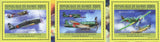 Japanese Military Aircrafts Stamp Kawasaki Ki-100 Mitsubishi A7M/Ki-51 S/S MNH
