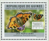 Butterflies Stamp Abraxas Grossularite Vanessa Polychloros S/S MNH #8864-8866