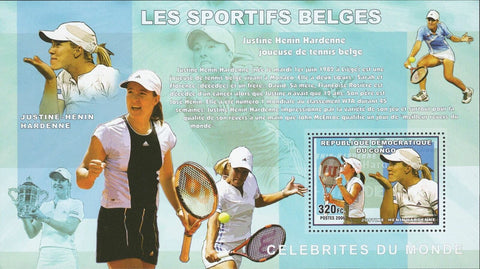Justine Henin Hardenne Stamp Belgian Sports Tennis Souvenir Sheet MNH