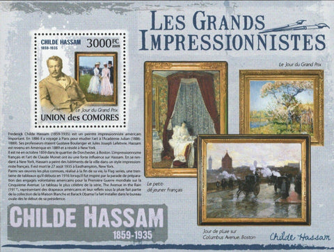 Childe Hassam Stamp Art Painter Le Jour Du Grand Prix Impressionism S/S MNH