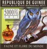 Owls Stamp Bird Bubo Poensis Ptilopsis Granti Strix Aluco S/S MNH #8309-8312
