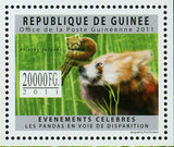 Red Pandas Stamp Ailurus Fulgens Wild Animal S/S MNH #8897-8899