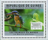 Kingfishers Bird Stamp Ceyx Erithaca Todiramphus Sanctus Alcedo Atthis S/S MNH