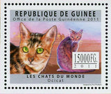 Cats Stamp Nebelung Ocicat Singapura Sokoke Toyger S/S MNH #8906-8908