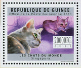 Cats Stamp Nebelung Ocicat Singapura Sokoke Toyger S/S MNH #8906-8908