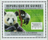 Pandas Stamp Wild Animal Ailuropoda Melanoleuca S/S MNH #8900-8902