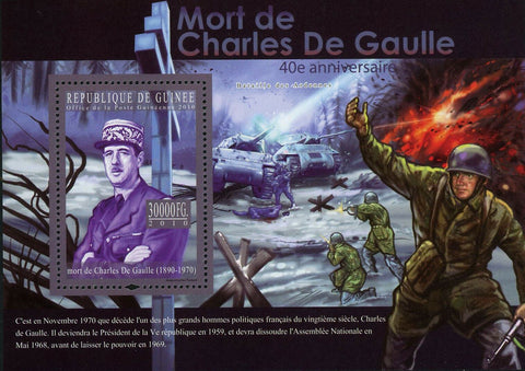 Charles De Gaulle Stamp Historical Figure Ardennes Battle S/S MNH #7758 /Bl.1858