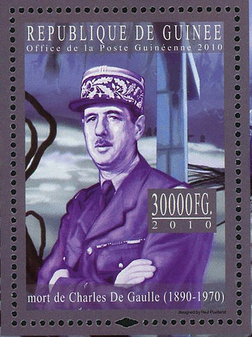 Charles De Gaulle Stamp Historical Figure Ardennes Battle S/S MNH #7758 /Bl.1858