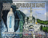 Famous Churches Popes Stamp John Paul II Religion Lourdes Saint Michael S/S MNH