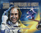 Space Tourism Stamp Aircrafts Galactic Suite Astronaut S/S MNH #7584 / Bl.1834