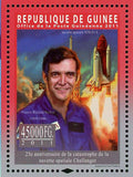 Space Stamp Challenger Catastrophe Francis Richard Scobee S/S MNH #8501 /Bl.1971