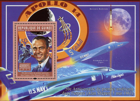 Space Stamp Alan Shepard Spaceship Rocket Grumman F-11 Tiger S/S MNH #8452