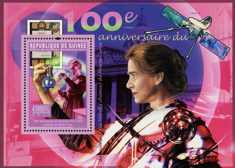 Marie Curie Stamp Nobel Prize Mariner 10 Satellite Pantheon S/S MNH #8459