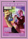 Marie Curie Stamp Nobel Prize Mariner 10 Satellite Pantheon S/S MNH #8459